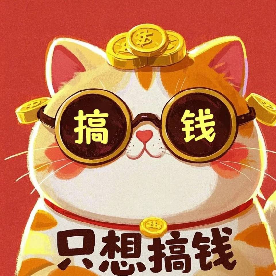 焕境游戏