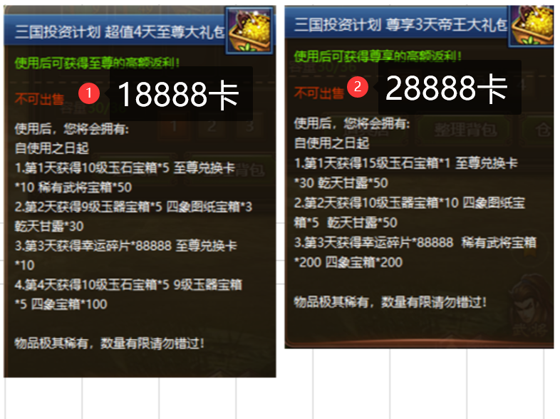 1743163839157615.png image.png