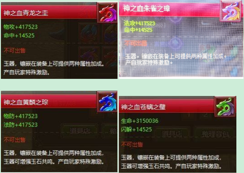 1743164228802233.png image.png